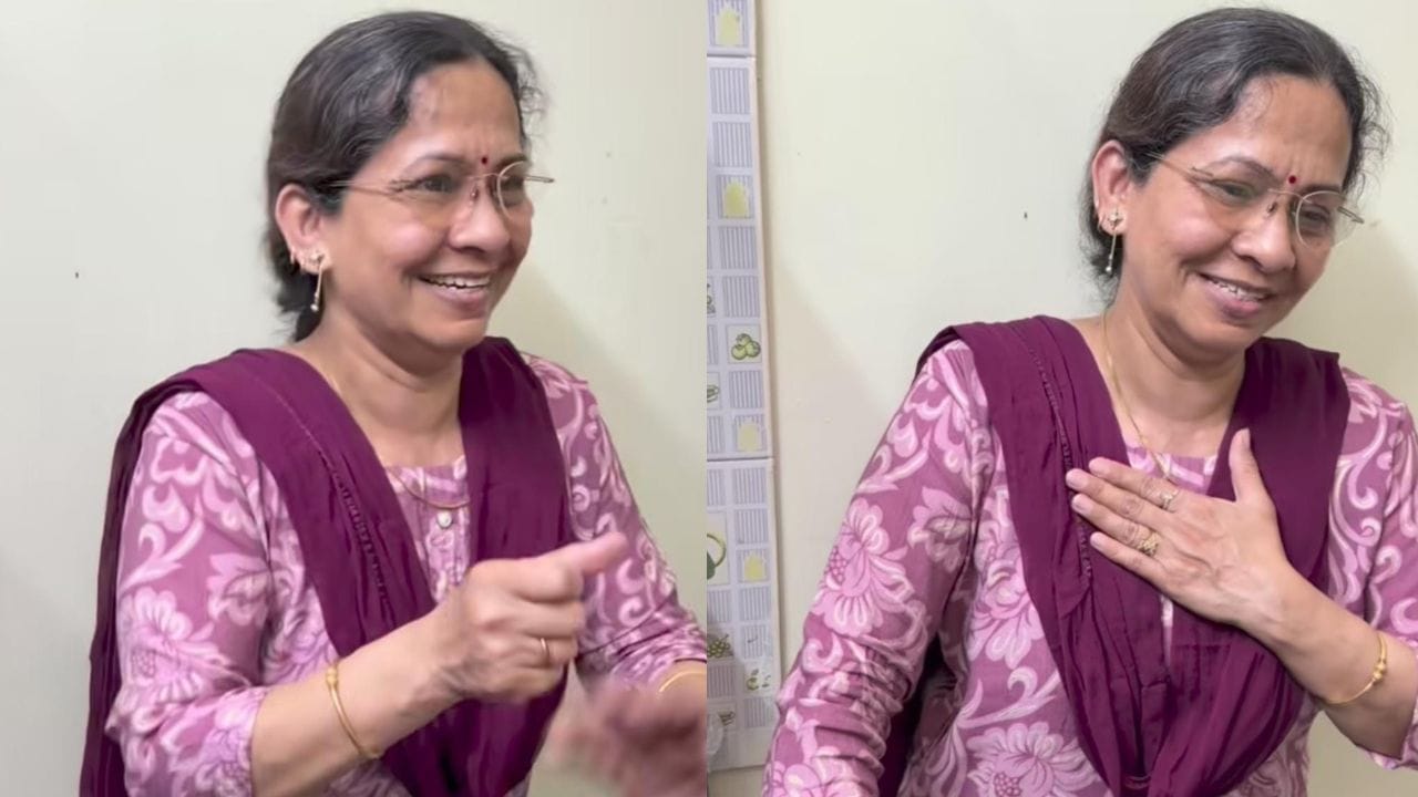 ವಿಡಿಯೋ: ಮೊದಲ ಬಾರಿಗೆ ಆನ್ಲೈನ್ ಪೇಮೆಂಟ್ ಮಾಡಿ ಸಂಭ್ರಮಿಸಿದ ಮಹಿಳೆ