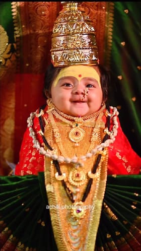 ಮಹಾಲಕ್ಷ್ಮೀಯಂತೆ ಕಂಗೊಳಿಸಿದ ಮುದ್ದು ಕಂದಮ್ಮ