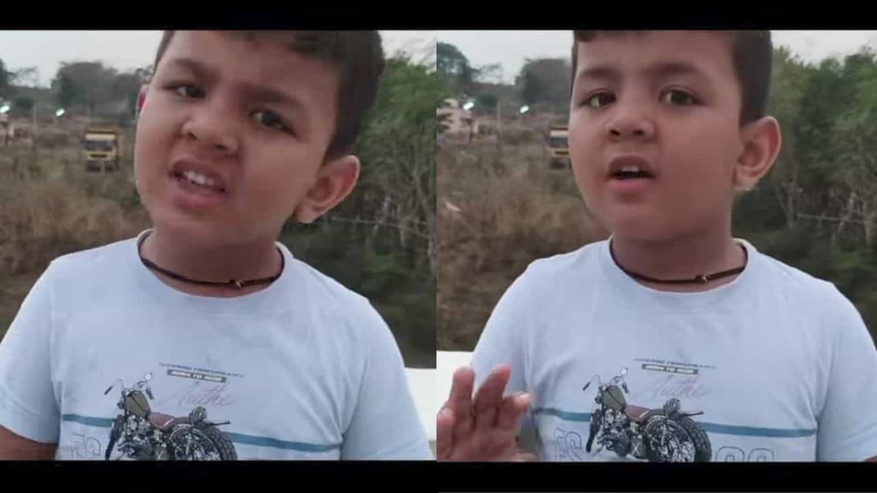 Video: ಎಲ್ಲಾ ಮಾಡೋಕೆ ಆಗುತ್ತೆ, ಟೆನ್ಶನ್ ಮಾಡಿಕೊಳ್ಬೇಡಿ; ಆಡೋ ವಯಸ್ಸಿನಲ್ಲಿ ಲೈಫ್ ಟಿಪ್ಸ್ ನೀಡಿದ ಪುಟ್ಟ ಬಾಲಕ Video: ಎಲ್ಲಾ ಮಾಡೋಕೆ ಆಗುತ್ತೆ, ಟೆನ್ಶನ್ ಮಾಡಿಕೊಳ್ಬೇಡಿ; ಆಡೋ ವಯಸ್ಸಿನಲ್ಲಿ ಲೈಫ್ ಟಿಪ್ಸ್ ನೀಡಿದ ಪುಟ್ಟ ಬಾಲಕ