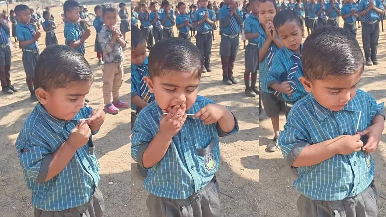 Video: ಸ್ಕೂಲ್ ಅಸೆಂಬ್ಲಿಯಲ್ಲಿ ಕಣ್ಣು ಮುಚ್ಚಿಕೊಂಡೇ ಲಾಲಿ ಪಾಪ್ ಸವಿಯುತ್ತಾ ನಿಂತ ಪುಟಾಣಿ Video: ಸ್ಕೂಲ್ ಅಸೆಂಬ್ಲಿಯಲ್ಲಿ ಕಣ್ಣು ಮುಚ್ಚಿಕೊಂಡೇ ಲಾಲಿ ಪಾಪ್ ಸವಿಯುತ್ತಾ ನಿಂತ ಪುಟಾಣಿ