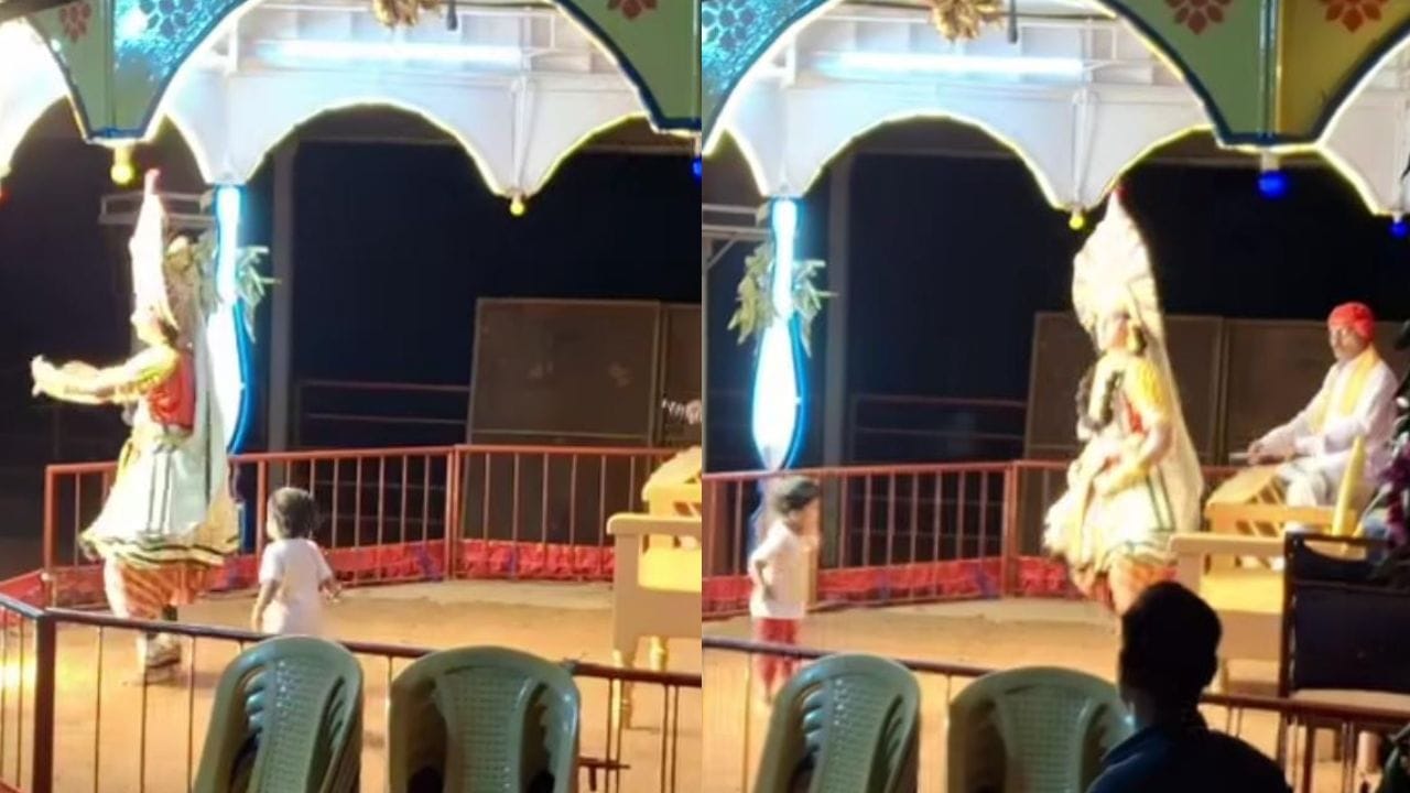 ವಿಡಿಯೋ: ರಂಗದಲ್ಲಿ ಯಕ್ಷಗಾನ ಕಲಾವಿದನೊಂದಿಗೆ ಹೆಜ್ಜೆ ಹಾಕಿದ ಪುಟಾಣಿ