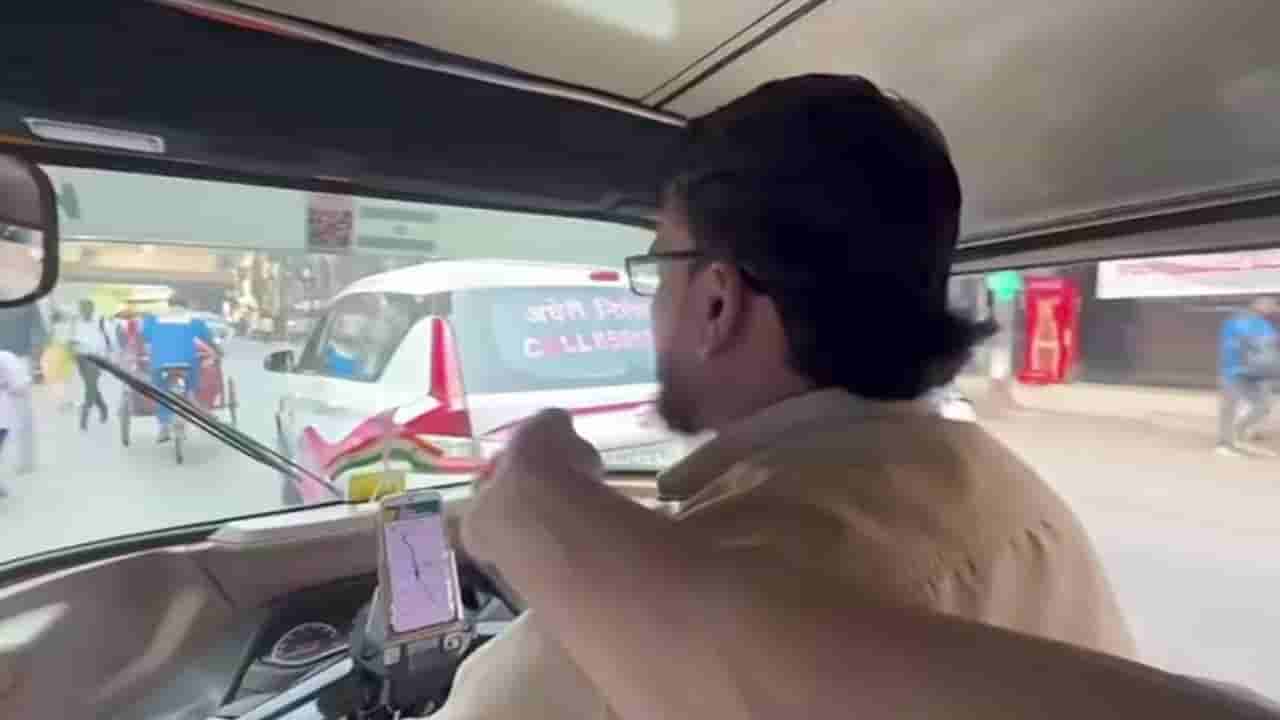 Video: ತಿಂಗಳಿಗೆ 75,000 ರೂ ಸಂಪಾದಿಸುವ ಮುಂಬೈ ಆಟೋ ಚಾಲಕ