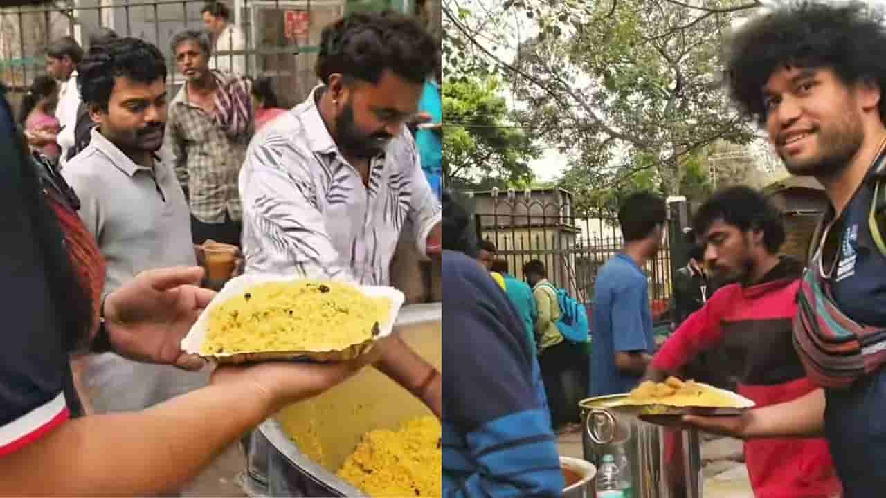 Video: ಮೈಸೂರಿನ ಬೀದಿಯಲ್ಲಿ ಬಿರಿಯಾನಿ ಸವಿದು ಸ್ಥಳೀಯರ ಆತಿಥ್ಯಕ್ಕೆ ಮನಸೋತ ವಿದೇಶಿಗ