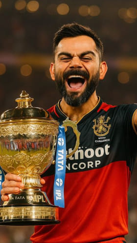 ಐಪಿಎಲ್ ಟ್ರೋಫಿ ಗೆಲುವಿನ ಬಗ್ಗೆ ಮನದಾಳ ತೆರೆದಿಟ್ಟ ವಿರಾಟ್ ಕೊಹ್ಲಿ