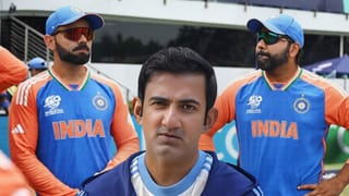 ಐಪಿಎಲ್​ಗೆ ಟಕ್ಕರ್: ಪಾಕಿಸ್ತಾನ್ ಸೂಪರ್ ಲೀಗ್ ವೇಳಾಪಟ್ಟಿ ಪ್ರಕಟ