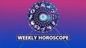 ನಿಮ್ಮ ರಾಶಿಗನುಗುಣವಾಗಿ ಮಾರ್ಚ್ ಎರಡನೇ ವಾರದ ಭವಿಷ್ಯ ತಿಳಿಯಿರಿ