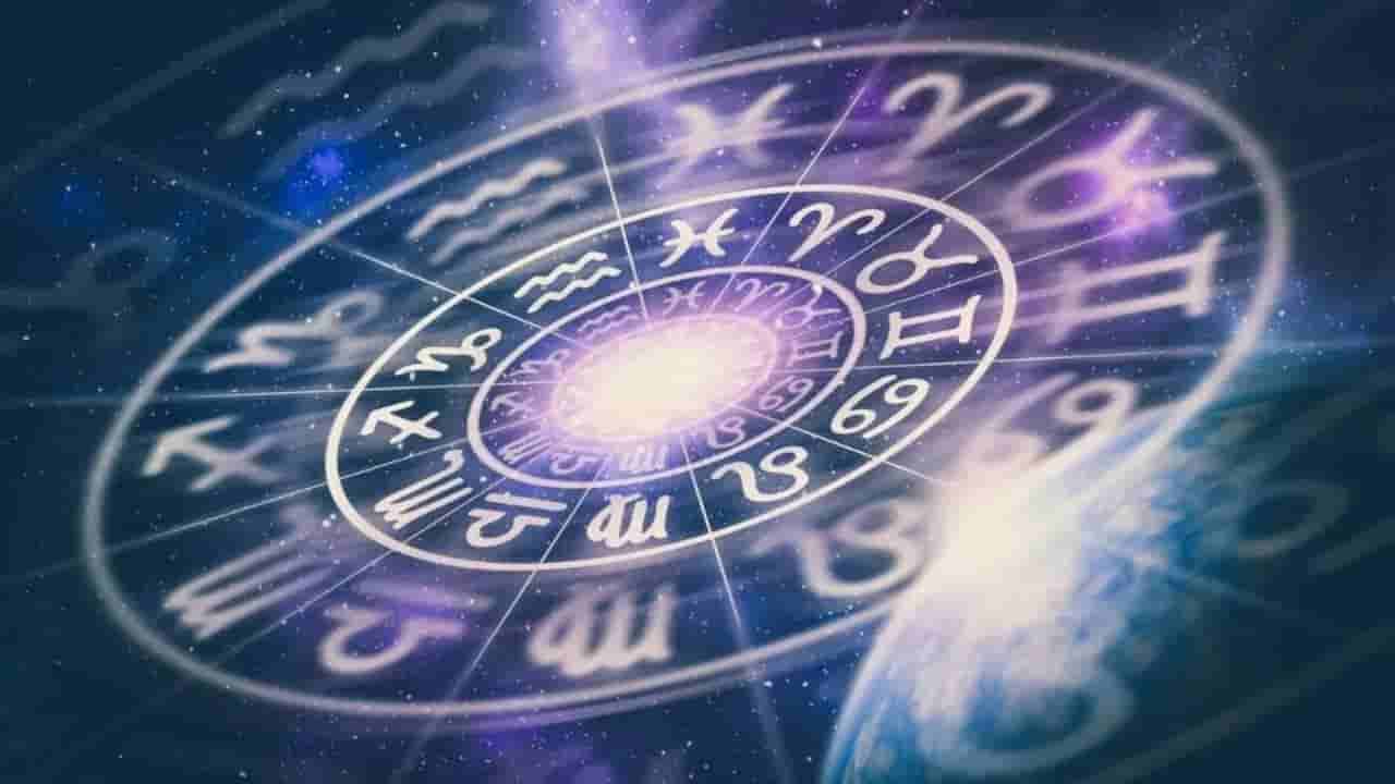 Weekly Horoscope 2026: ಮಾರ್ಚ್ ನಾಲ್ಕನೇ ವಾರ ಹೇಗಿರಲಿದೆ? ನಿಮ್ಮ ರಾಶಿಗನುಗುಣವಾಗಿ ವಾರ ಭವಿಷ್ಯ ತಿಳಿಯಿರಿ