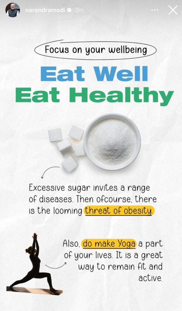PM Modi Instagram Story