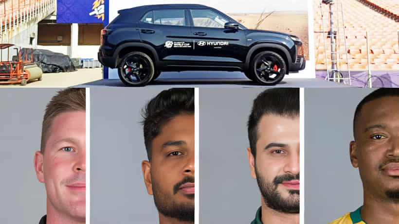 T20 World Cup 2026: ಕಾರ್ ಸಿಕ್ಕಿದ್ದು ಯಾರಿಗೆ?