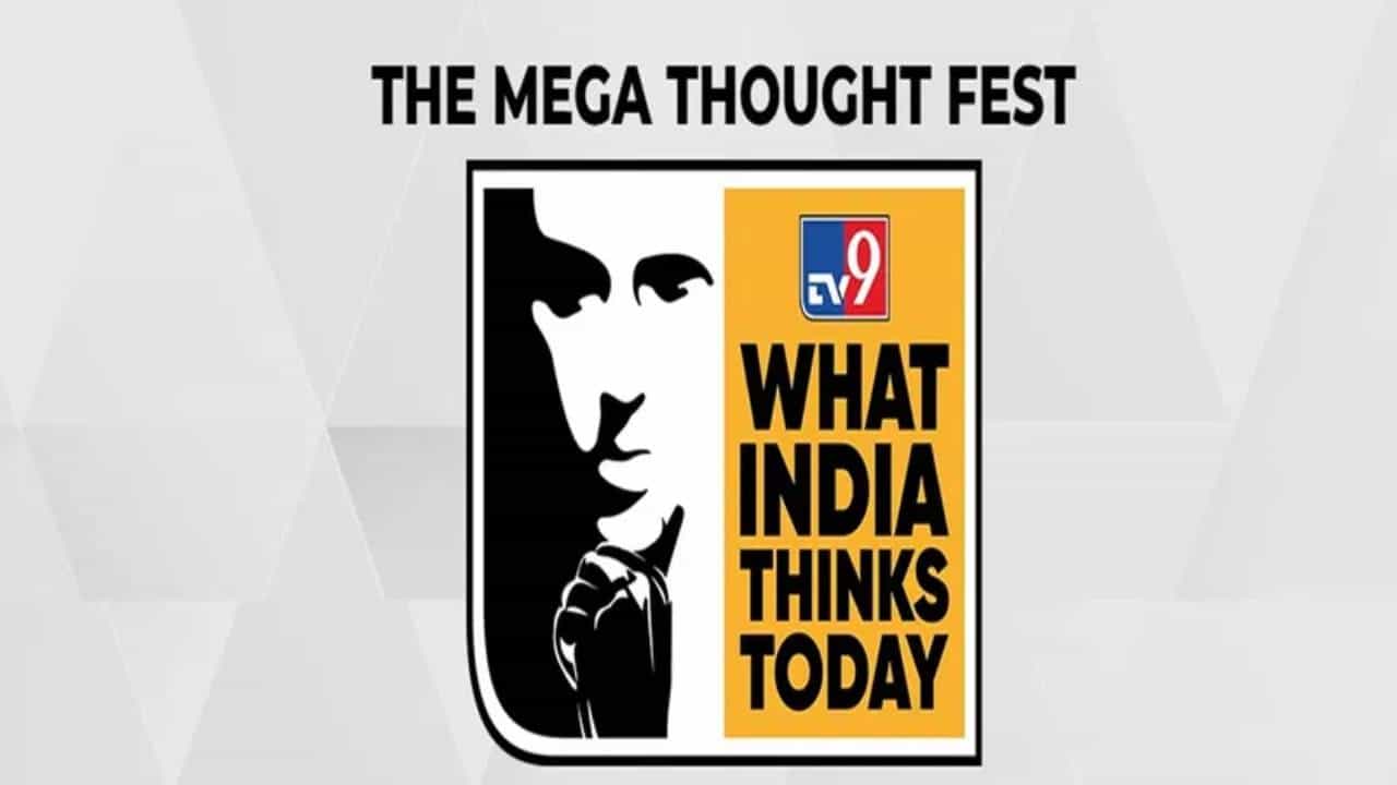 WITT Summit 2026: ಇಂದಿನಿಂದ ವಿಟ್ ಶೃಂಗಸಭೆ ಆರಂಭ; ಪ್ರಧಾನಿ ಮೋದಿ ಸೇರಿ ಮಹಾನ್​​ ದಿಗ್ಗಜರು ಭಾಗಿ
