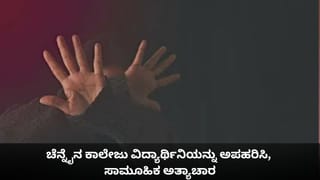 ಪೆಟ್ರೋಲ್, ಎಲ್​ಪಿಜಿ ಕೊರತೆ ಇಲ್ಲ: ಸಂಸತ್​ನಲ್ಲಿ ಸಚಿವ ಹರ್ದೀಪ್ ಸಿಂಗ್ ಪುರಿ ಸ್ಪಷ್ಟನೆ