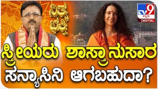 ಗಾಂಜಾ ಅಮಲಿನಲ್ಲಿ ಅಟ್ಟಹಾಸ: ಹೊಸ ಕಾರಿನ ಗ್ಲಾಸ್​​ ಒಡೆದು ಕಿಡಿಗೇಡಿಗಳಿಂದ ವಿಕೃತಿ