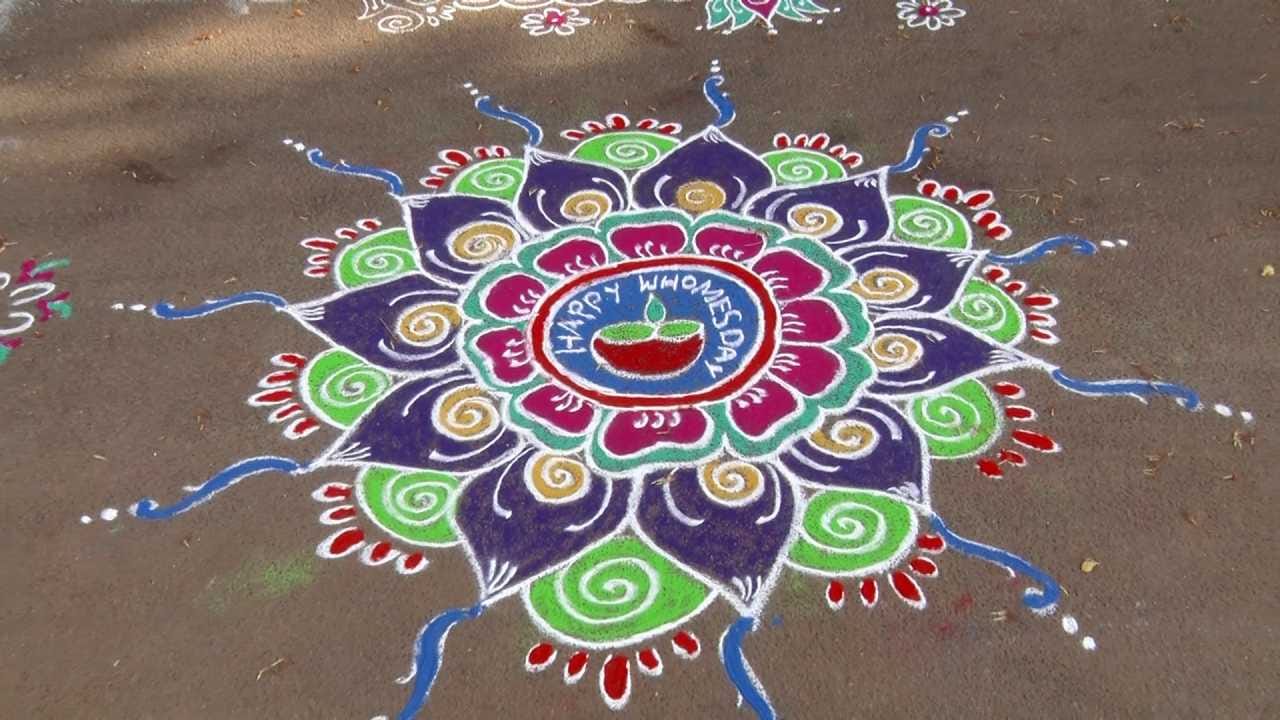 Women's Day Rangoli