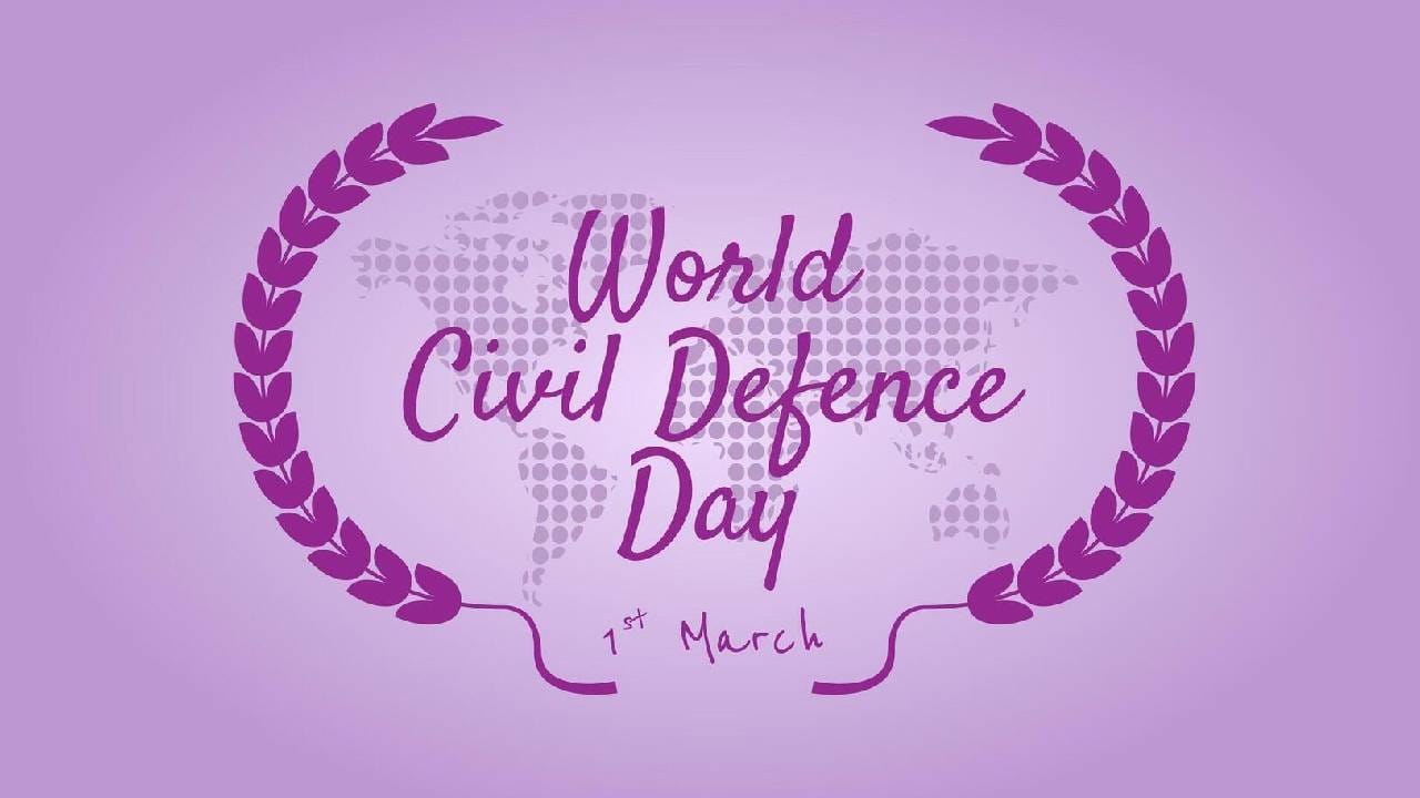 World Civil Defence Day 2026: ವಿಶ್ವ ನಾಗರಿಕ ರಕ್ಷಣಾ ದಿನವನ್ನು ಆಚರಿಸುವುದರ ಹಿಂದಿನ ಉದ್ದೇಶವೇನು? World Civil Defence Day 2026: ವಿಶ್ವ ನಾಗರಿಕ ರಕ್ಷಣಾ ದಿನವನ್ನು ಆಚರಿಸುವುದರ ಹಿಂದಿನ ಉದ್ದೇಶವೇನು?