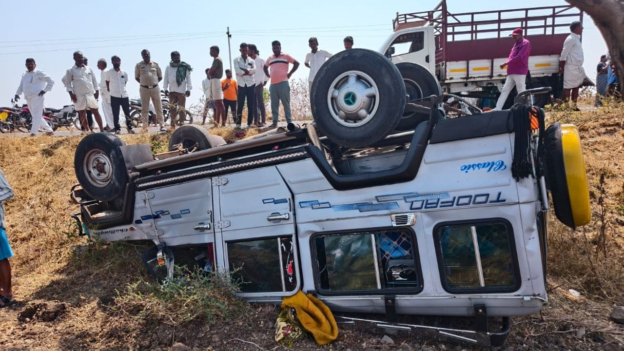 Yadgir Accident