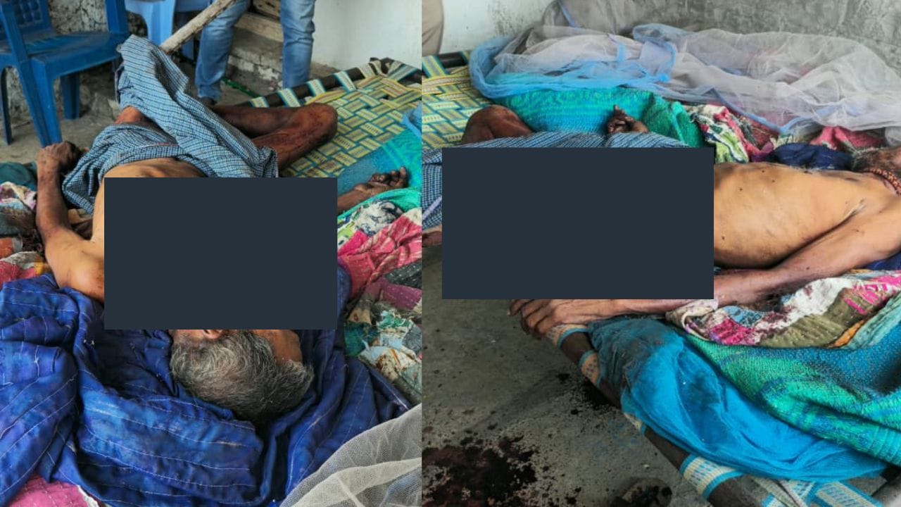 76ರ ವಯಸ್ಸಿನಲ್ಲಿ ಅಕ್ರಮ ಸಂಬಂಧ?: ಒಬ್ಬಂಟಿಯಾಗಿದ್ದ ವೃದ್ಧನ ಭೀಕರ ಹತ್ಯೆ