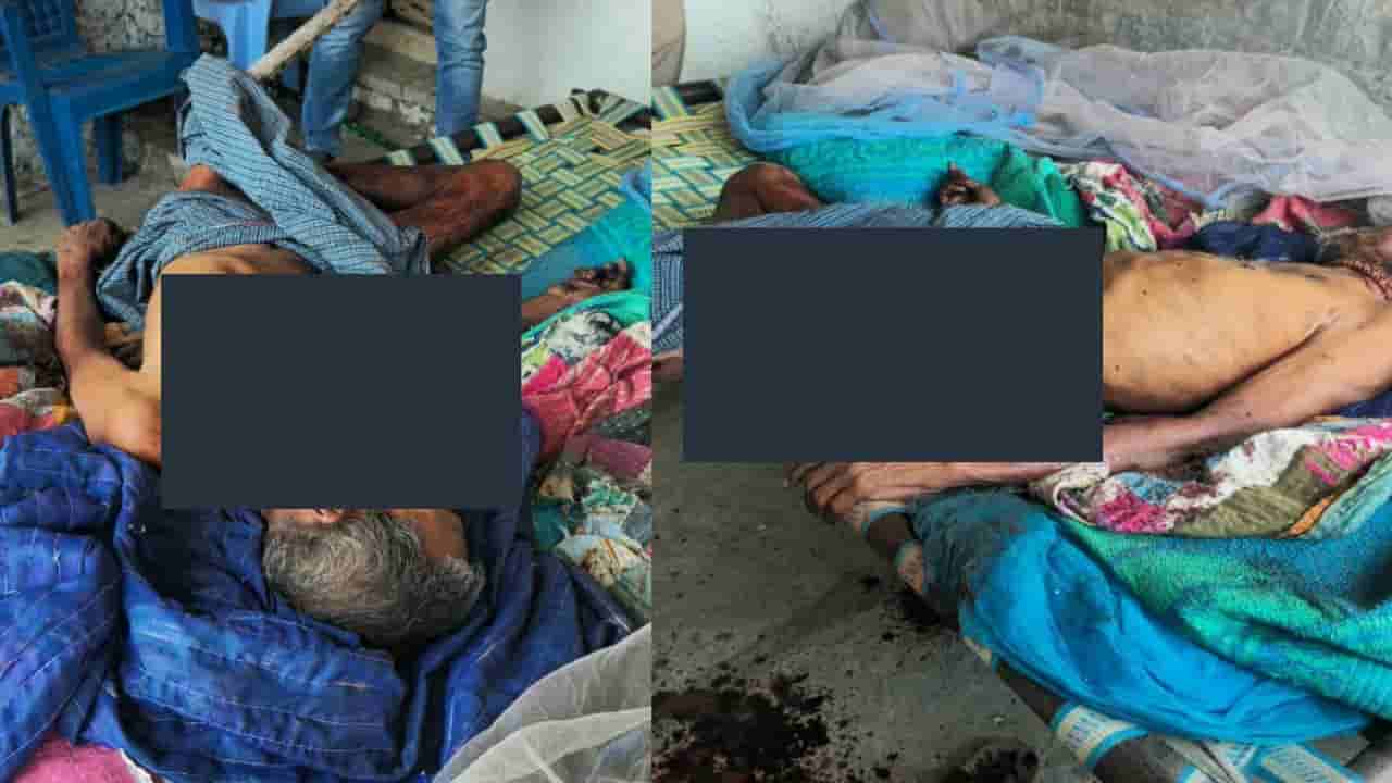 76ರ ವಯಸ್ಸಿನಲ್ಲಿ ಅಕ್ರಮ ಸಂಬಂಧ?: ಒಬ್ಬಂಟಿಯಾಗಿದ್ದ ವೃದ್ಧನ ಭೀಕರ ಹತ್ಯೆ