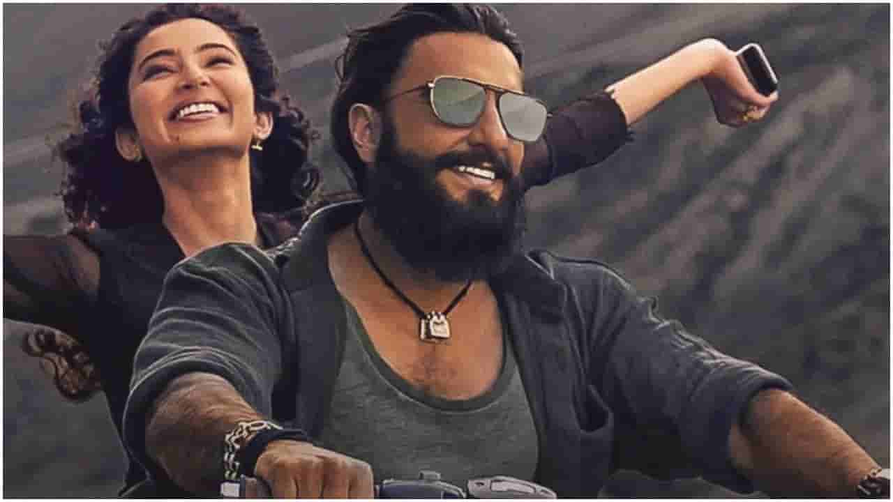 ಹಮ್ಜಾ ಅಲಿ ಮಜಾರಿಯನ್ನು ಸಾಯಿಸೋದು ಈ ವ್ಯಕ್ತಿ? ಇದೆ ದೊಡ್ಡ ಟ್ವಿಸ್ಟ್