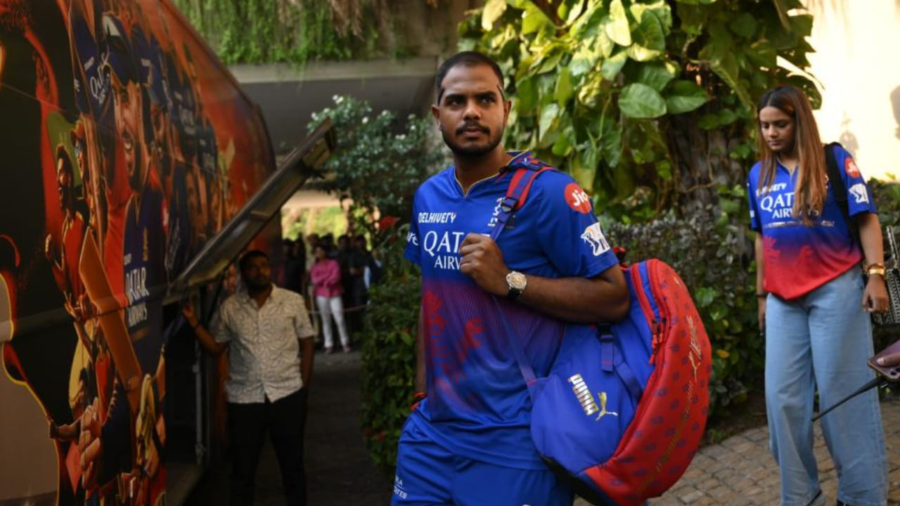 IPL 2026: ಅಭ್ಯಾಸದಲ್ಲಿ ಕಾಣಿಸಿಕೊಳ್ಳದ ಯಶ್ ದಯಾಳ್; ತಂಡದಿಂದ ಹೊರಹಾಕಿತಾ ಆರ್​ಸಿಬಿ?