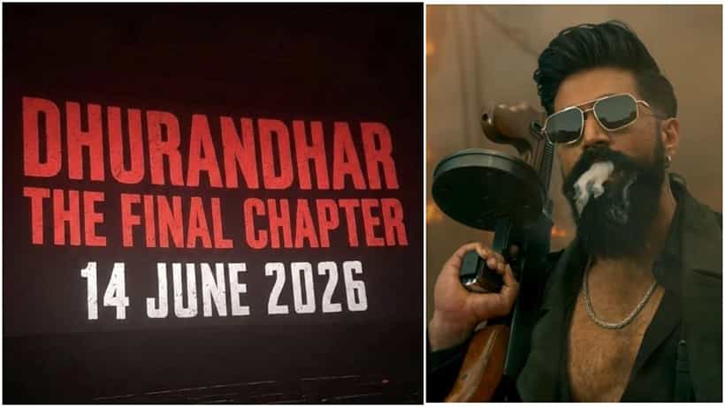 ‘ಟಾಕ್ಸಿಕ್’ ರಿಲೀಸ್ ಸಂದರ್ಭದಲ್ಲೇ ‘ಧುರಂಧರ್ 3’ ಸಿನಿಮಾ? ವೈರಲ್ ಪೋಸ್ಟ್ ಅಸಲಿಯತ್ತೇನು?