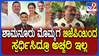 ಹೊಸತೊಡಕು ಸಡಗರ: ಮಟನ್ ಬೆಲೆ 1500 ರೂ. ತಲುಪಿದ್ರೂ ಕಮ್ಮಿ ಆಗಿಲ್ಲ ಜನಜಂಗುಳಿ