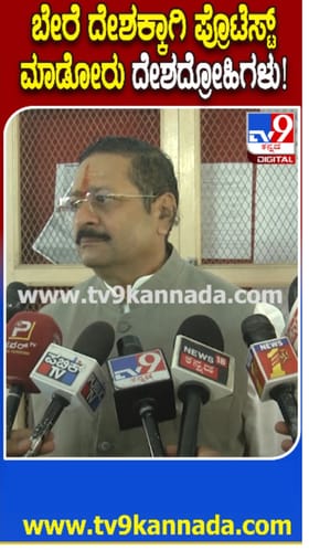 'ಖಮೇನಿ ಸಾವಿಗೆ ಪ್ರತಿಭಟಿಸುವವರು ದೇಶದ್ರೋಹಿಗಳು'