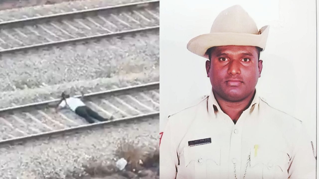 ರೈಲ್ವೆ ಹಳಿಯ ಮೇಲೆ ಮಲಗಿ ಆತ್ಮಹತ್ಯೆಗೆ ಯತ್ನಿಸಿದ್ದ ವ್ಯಕ್ತಿಯನ್ನು ಕಾಪಾಡಿದ ಹೆಡ್ ಕಾನ್ಸ್ಟೇಬಲ್