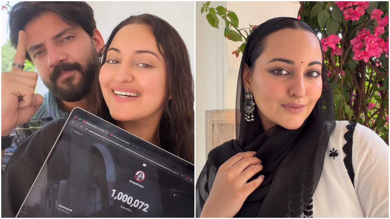 ಯೂಟ್ಯೂಬ್‌ನಲ್ಲಿ 10 ಲಕ್ಷ ಚಂದಾದಾರರು: ನಟಿ ಸೋನಾಕ್ಷಿ ಸಿನ್ಹಾ ಖುಷಿ ಹೇಗಿದೆ ನೋಡಿ