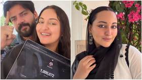 ಯೂಟ್ಯೂಬ್‌ನಲ್ಲಿ 10 ಲಕ್ಷ ಚಂದಾದಾರರು: ನಟಿ ಸೋನಾಕ್ಷಿ ಸಿನ್ಹಾ ಖುಷಿ ಹೇಗಿದೆ