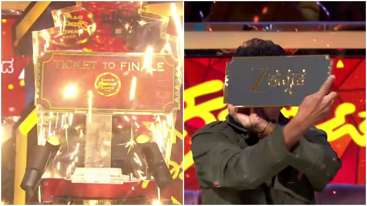 'ಡಿಕೆಡಿ 5' ಕ್ವಾಟರ್ ಫಿನಾಲೆ; ಫಿನಾಲೆ ಟಿಕೆಟ್ ಸಿಗೋದು ಯಾರಿಗೆ?