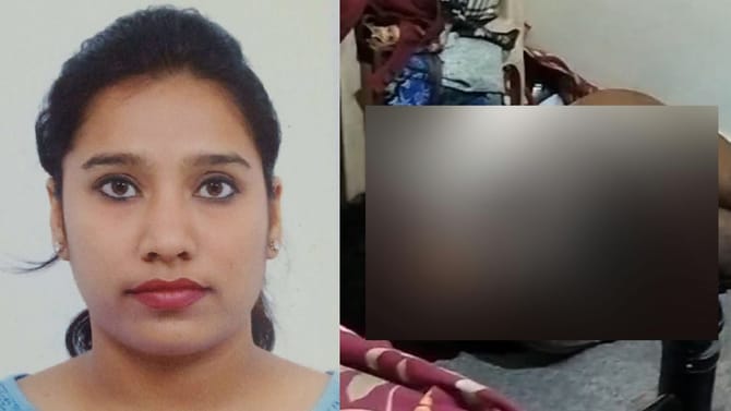 ಪ್ರತಿಷ್ಠಿತ ಕಂಪನಿಯ ಉದ್ಯೋಗಿ ಪೂಜಾ ದತ್ತ ಅನುಮಾನಾಸ್ಪದ ಸಾವು