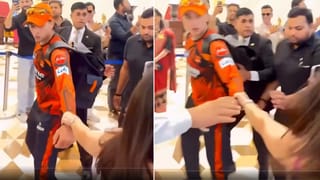 Abhishek Sharma: ಹೋಟೆಲ್​ನಲ್ಲಿ ಅಭಿಷೇಕ್ ಶರ್ಮಾ ಅವರ ಕೈ ಹಿಡಿದು ತನ್ನತ್ತ ಎಳೆದ ಅಪರಿಚಿತ ಹುಡುಗಿ: ವಿಡಿಯೋ ವೈರಲ್