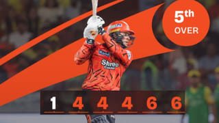 SRH vs CSK: ಈ ಆವೃತ್ತಿಯ ವೇಗದ ಅರ್ಧಶತಕ ಬಾರಿಸಿದ ಅಭಿಷೇಕ್ ಶರ್ಮಾ