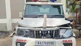 ಡೆಪ್ಯುಟಿ ಸ್ಪೀಕರ್ ರುದ್ರಪ್ಪ ಲಮಾಣಿ ಎಸ್ಕಾರ್ಟ್ ವಾಹ‌ನ ಅಪಘಾತ!