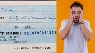Fake Ai Cheque: ಸಾಮಾಜಿಕ ಜಾಲತಾಣಗಳನ್ನು ಬೆಚ್ಚಿಬೀಳಿಸಿದ ಬ್ಯಾಂಕ್ ಚೆಕ್: ಅಷ್ಟಕ್ಕೂ ಇದರಲ್ಲಿ ಏನಿದೆ ನೋಡಿ
