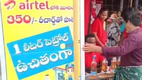 ಸಿಮ್ ಬದಲಾಯಿಸಿದ್ರೆ ಒಂದು ಲೀಟರ್ ಪೆಟ್ರೋಲ್ ಉಚಿತ