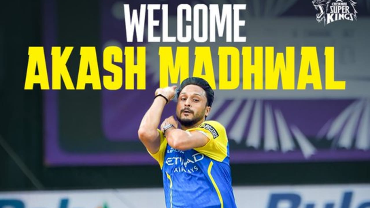 ಚೆನ್ನೈ ಸೂಪರ್ ಕಿಂಗ್ಸ್ ತಂಡವು ಆಯುಷ್ ಮ್ಹಾತ್ರೆ ಬದಲಿಗೆ ವೇಗದ ಬೌಲರ್ ಆಕಾಶ್ ಮಧ್ವಾಲ್ ಅವರನ್ನು ತಂಡಕ್ಕೆ ಆಯ್ಕೆ ಮಾಡಿದೆ. ಮಧ್ವಾಲ್ ಬಲಗೈ ವೇಗದ ಬೌಲರ್ ಆಗಿದ್ದು, ಈ ಹಿಂದೆ ಐಪಿಎಲ್‌ನಲ್ಲಿ ಮುಂಬೈ ಇಂಡಿಯನ್ಸ್ (2023 ಮತ್ತು 2024) ಮತ್ತು ರಾಜಸ್ಥಾನ್ ರಾಯಲ್ಸ್ (2025) ಪರ ಆಡಿದ್ದಾರೆ. ಇಲ್ಲಿಯವರೆಗೆ, ಅವರು 17 ಐಪಿಎಲ್ ಪಂದ್ಯಗಳನ್ನು ಆಡಿದ್ದು, 23 ವಿಕೆಟ್‌ಗಳನ್ನು ಕಬಳಿಸಿದ್ದಾರೆ. 