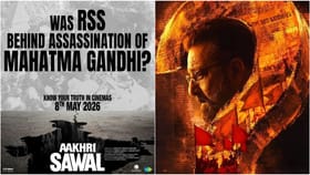 ಗಾಂಧಿ ಹತ್ಯೆ ಹಿಂದೆ ಆರ್​​​ಎಸ್​​ಎಸ್ ಕೈವಾಡ​ ಇತ್ತಾ? ಇದು ‘ಆಖ್ರಿ ಸವಾಲ್’