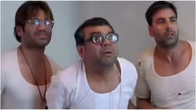 ಸದ್ಯಕ್ಕಂತೂ ಆಗಲ್ಲ ‘ಹೇರಾ ಫೇರಿ 3’; ಅಕ್ಷಯ್ ಕೊಟ್ಟ ಕಾರಣ ಏನು?