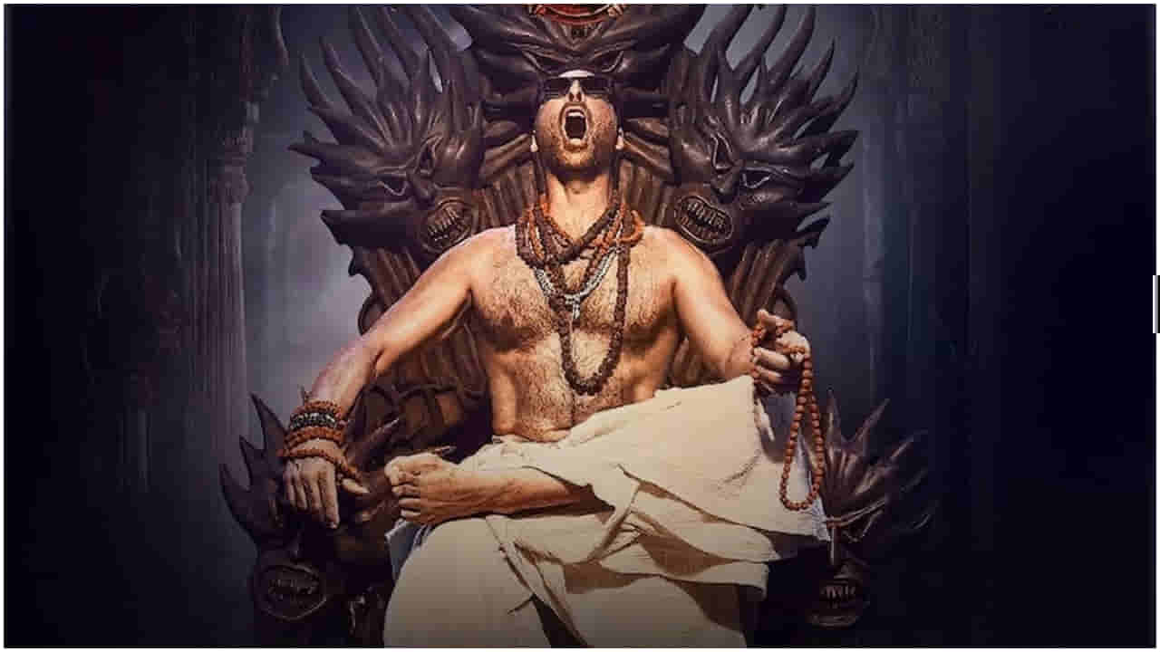 ‘ಭೂತ್ ಬಂಗ್ಲ’ ಅಡ್ವಾನ್ಸ್ ಬುಕ್ಕಿಂಗ್: ಅಕ್ಷಯ್ ಕುಮಾರ್ ಸಿನಿಮಾಗೆ 15 ಕೋಟಿ ರೂ. ಓಪನಿಂಗ್ ನಿರೀಕ್ಷೆ