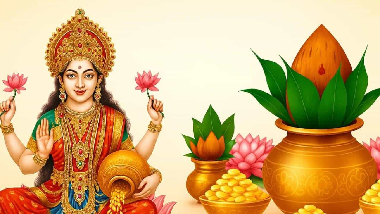 Akshaya Tritiya 2026: ಅಕ್ಷಯ ತೃತೀಯದಂದು ಸೃಷ್ಟಿಯಾಗಲಿದೆ ಅಪರೂಪದ 'ಗಜಕೇಸರಿ ರಾಜಯೋಗ'; ಈ 3 ರಾಶಿಗೆ ಅದೃಷ್ಟವೋ ಅದೃಷ್ಟ Akshaya Tritiya 2026: ಅಕ್ಷಯ ತೃತೀಯದಂದು ಸೃಷ್ಟಿಯಾಗಲಿದೆ ಅಪರೂಪದ 'ಗಜಕೇಸರಿ ರಾಜಯೋಗ'; ಈ 3 ರಾಶಿಗೆ ಅದೃಷ್ಟವೋ ಅದೃಷ್ಟ