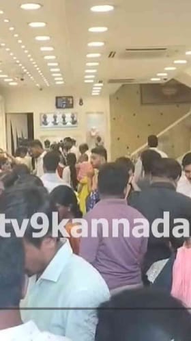 ಚಿನ್ನ ಖರೀದಿಗೆ ಮುಗಿಬಿದ್ದ ಜನ