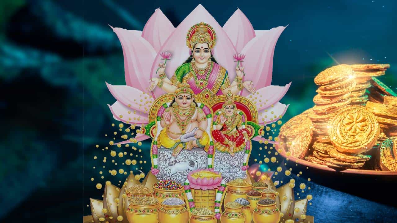 Akshaya Tritiya: ಅಕ್ಷಯ ತೃತೀಯದಂದು ತಪ್ಪಿಯೂ ಈ ವಸ್ತುಗಳನ್ನು ಖರೀದಿಸಬೇಡಿ! Akshaya Tritiya: ಅಕ್ಷಯ ತೃತೀಯದಂದು ತಪ್ಪಿಯೂ ಈ ವಸ್ತುಗಳನ್ನು ಖರೀದಿಸಬೇಡಿ!