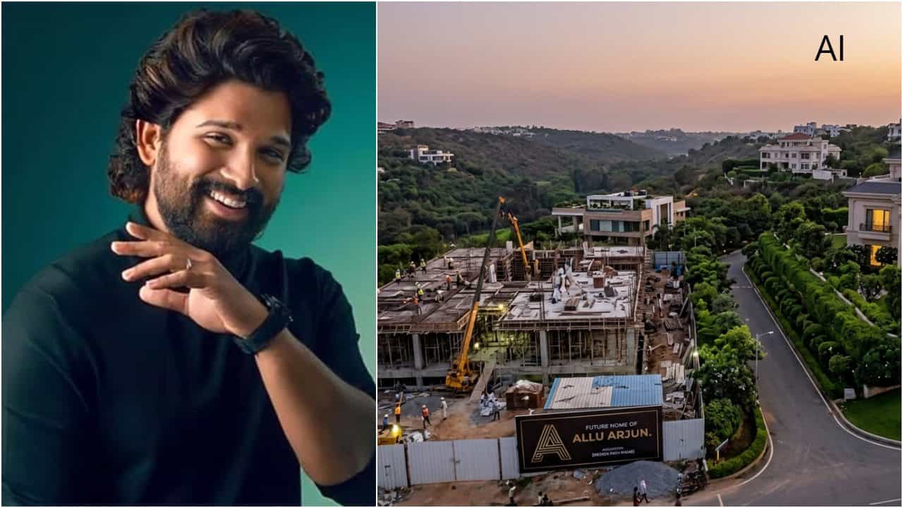 100 ಕೋಟಿ ರೂ. ಸುರಿದು ಹೊಸ ಮನೆ ನಿರ್ಮಿಸುತ್ತಿದ್ದಾರೆ ಅಲ್ಲು ಅರ್ಜುನ್; ಹೇಗಿರಲಿದೆ ನಿವಾಸ? 100 ಕೋಟಿ ರೂ. ಸುರಿದು ಹೊಸ ಮನೆ ನಿರ್ಮಿಸುತ್ತಿದ್ದಾರೆ ಅಲ್ಲು ಅರ್ಜುನ್; ಹೇಗಿರಲಿದೆ ನಿವಾಸ?