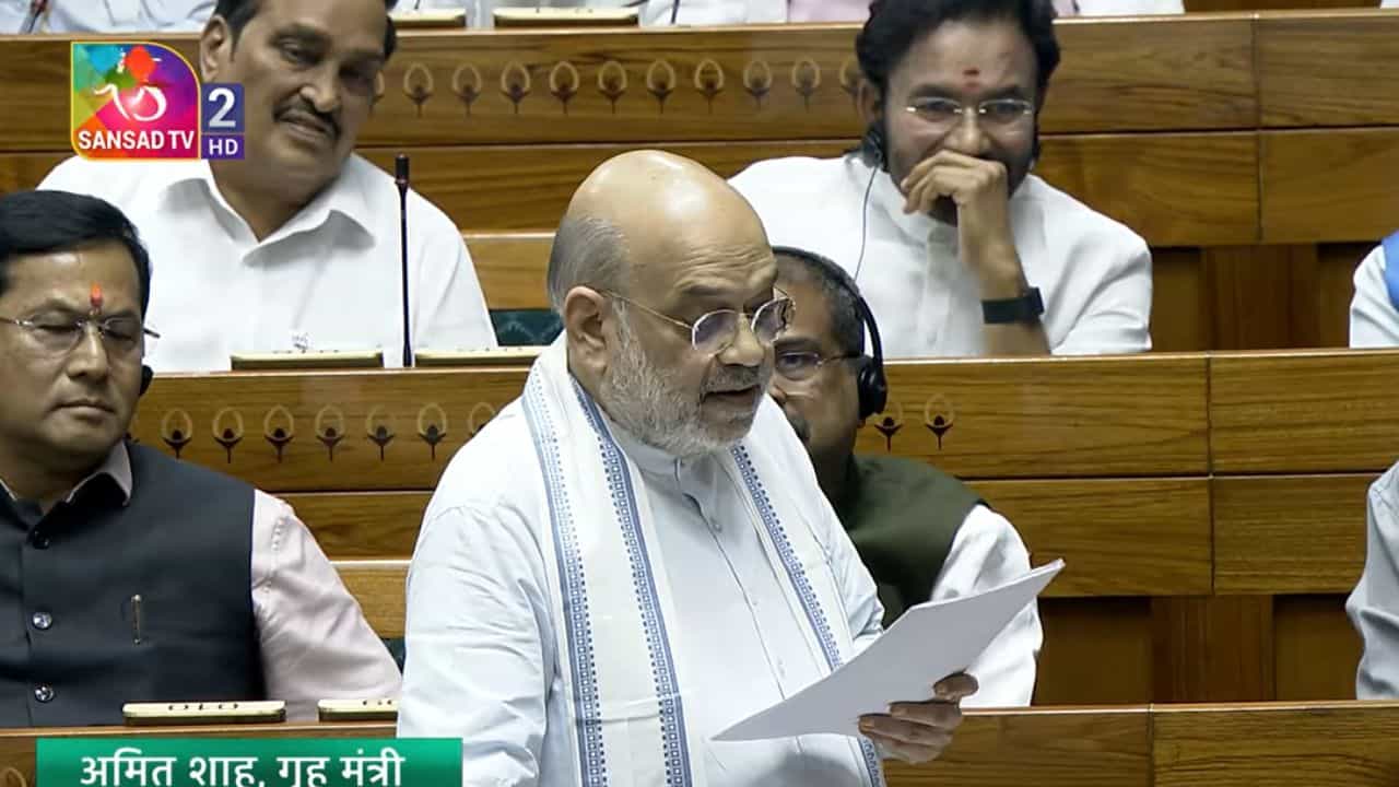 ತಿದ್ದುಪಡಿಗೆ ಅಲ್ಲ, ಮಹಿಳಾ ಮೀಸಲಾತಿಗೇ ಪ್ರತಿಪಕ್ಷದ ವಿರೋಧ: ಗೃಹ ಸಚಿವ ಅಮಿತ್ ಶಾ ತಿದ್ದುಪಡಿಗೆ ಅಲ್ಲ, ಮಹಿಳಾ ಮೀಸಲಾತಿಗೇ ಪ್ರತಿಪಕ್ಷದ ವಿರೋಧ: ಗೃಹ ಸಚಿವ ಅಮಿತ್ ಶಾ