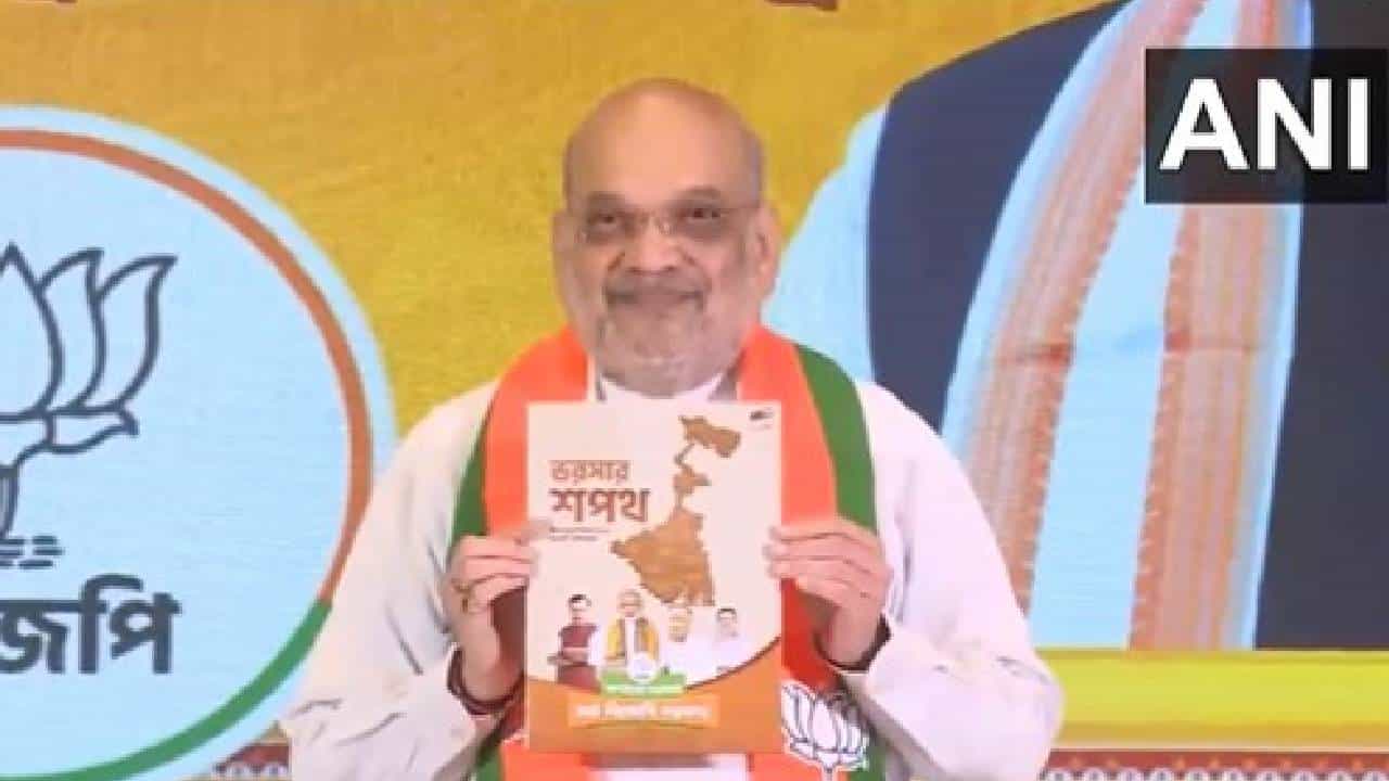 ಬಂಗಾಳ ಚುನಾವಣೆಗೆ ಬಿಜೆಪಿ 'ಮಹಾ' ಪ್ರಣಾಳಿಕೆ: ಮಹಿಳೆಯರಿಗೆ 3,000 ರೂ. ಮಾಸಾಶನ, 6 ತಿಂಗಳಲ್ಲಿ ಏಕರೂಪ ನಾಗರಿಕ ಸಂಹಿತೆ ಜಾರಿ