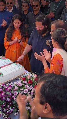 ಅನಂತ್​ ಅಂಬಾನಿ ಹುಟ್ಟುಹಬ್ಬದ ಸಂಭ್ರಮ ಹೇಗಿತ್ತು ನೋಡಿ