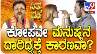 ಅಪ್ಪ ಬೈತಾರೆ ಅಂತ ತಡರಾತ್ರಿ ವಾಟರ್ ಟ್ಯಾಂಕ್ ಏರಿ ಬಾಲಕನ ಹುಚ್ಚಾಟ!