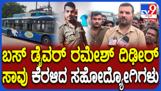ಮಹಿಳೆಗೆ ಹಠಾತ್ತನೆ ಕಾಣಿಸಿಕೊಂಡ ಹೆರಿಗೆ ನೋವು, ರಸ್ತೆಯಲ್ಲೇ ಹೆರಿಗೆ ಮಾಡಿಸಿದ ವೈದ್ಯೆ