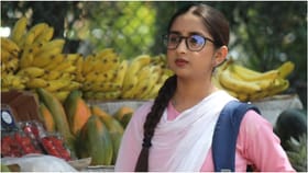 ದ್ವಿತೀಯ ಪಿಯುಸಿಯಲ್ಲಿ 97 ಪರ್ಸೆಂಟ್ ಮಾಡಿದ ಅಂಕಿತಾ ಯಾರು?